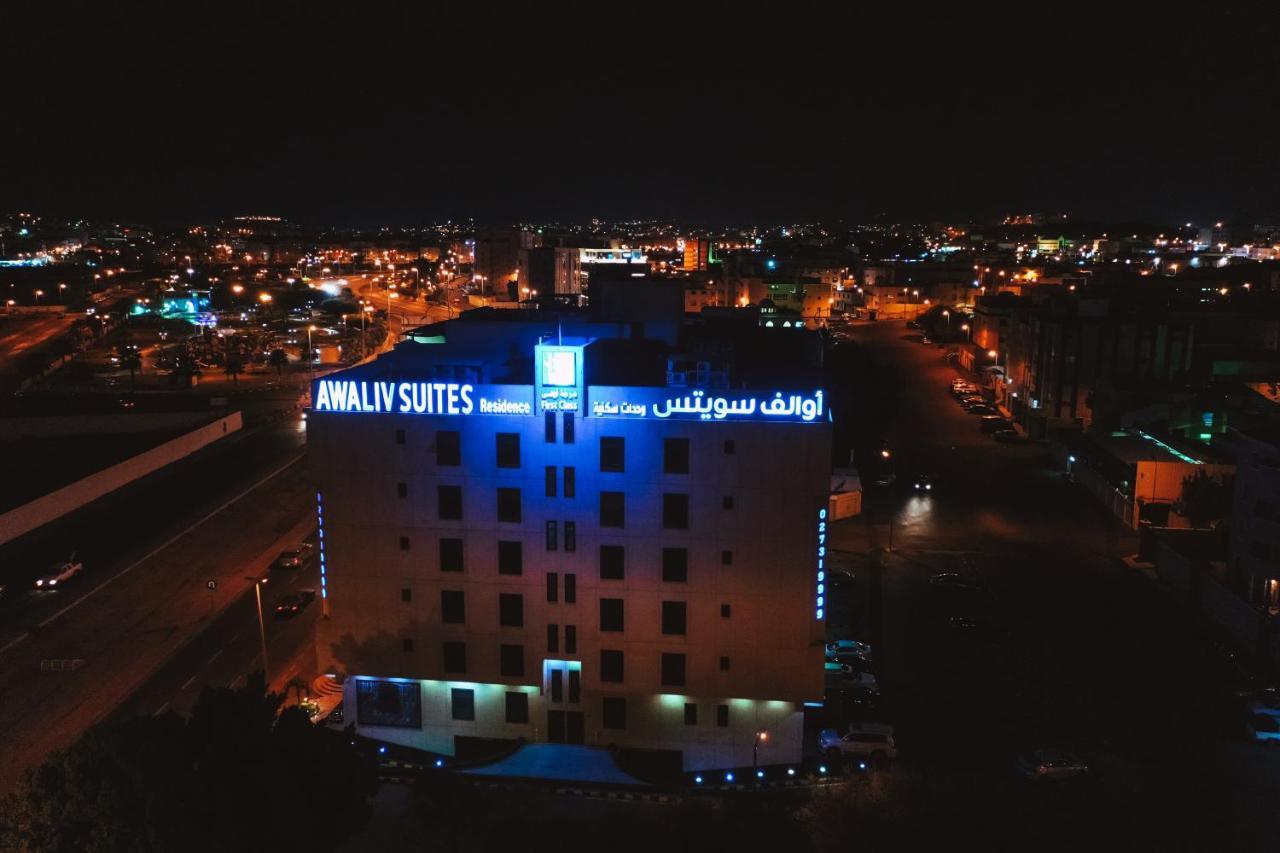 Platinum Park Hotell Ta'if Eksteriør bilde